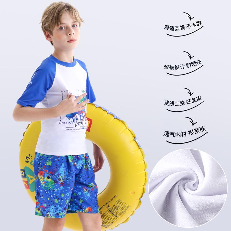 Детский быстросохнущий камуфляжный купальный костюм – Двухкомпонентная одежда для плавания для мальчиков, размеры от маленького до большого L
Детский быстросохнущий камуфляжный купальный костюм – Двухкомпонентная одежда для плавания для мальчиков, размеры от маленького до большого L