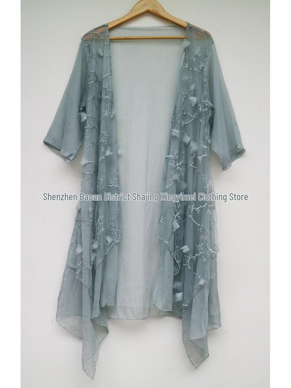 Женская шифоновая вышитая рубашка-кардиган в китайском стиле с солнцезащитным кремом One Size зелёный
Женская шифоновая вышитая рубашка-кардиган в китайском стиле с солнцезащитным кремом One Size зелёный