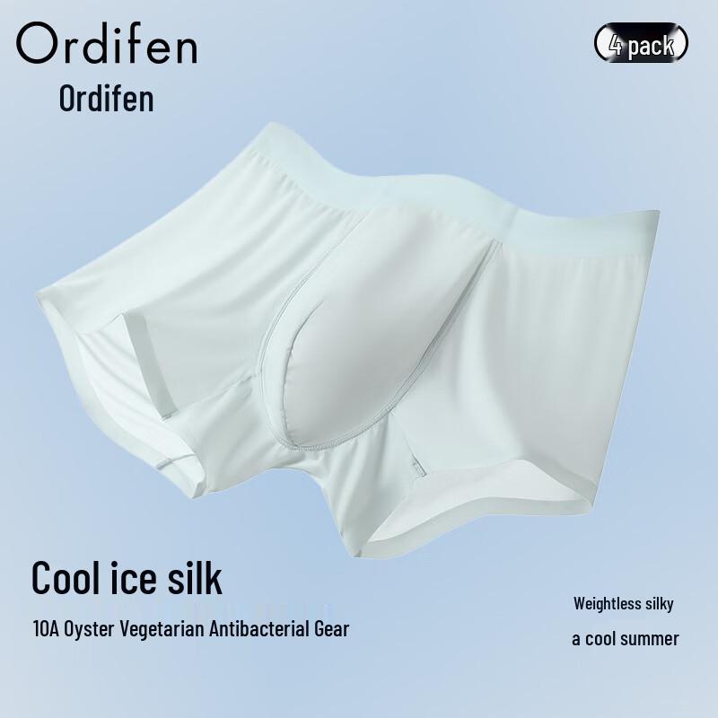 Мужские бесшовные боксеры-слипы из ледяного шелка Oudifen с антибактериальным эффектом 2XL
Мужские бесшовные боксеры-слипы из ледяного шелка Oudifen с антибактериальным эффектом 2XL