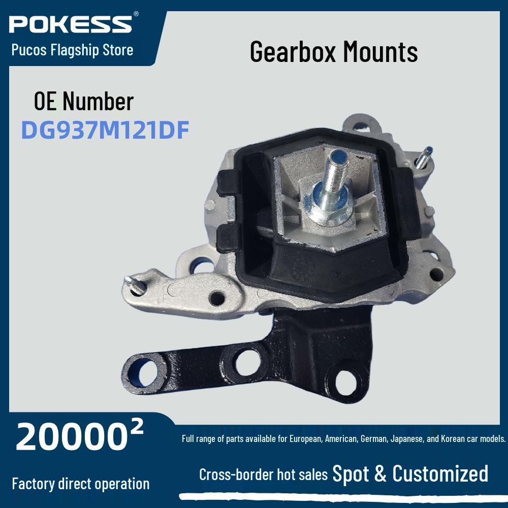 Ford New Mondeo Hybrid Cross-Border Exclusive Engine & Gearbox Mounts (DG937M121DF) DG937M121DF
Ford New Mondeo Hybrid Cross-Border Exclusive Engine & Gearbox Mounts (DG937M121DF) DG937M121DF