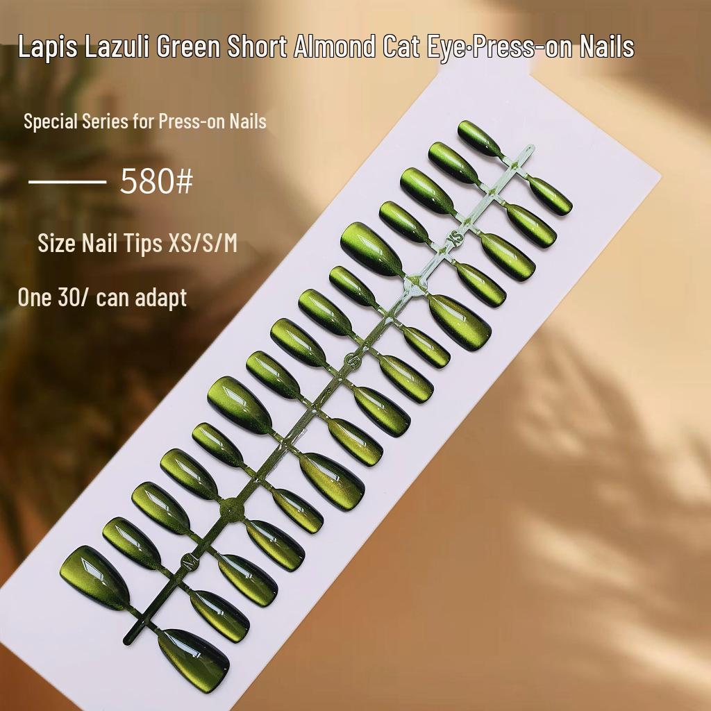 Aurora Starry Sky Cat Eye Color-Changing False Nails - Pre-made, High-End, Wearable Nail Patches
Aurora Starry Sky Cat Eye Color-Changing False Nails - Pre-made, High-End, Wearable Nail Patches