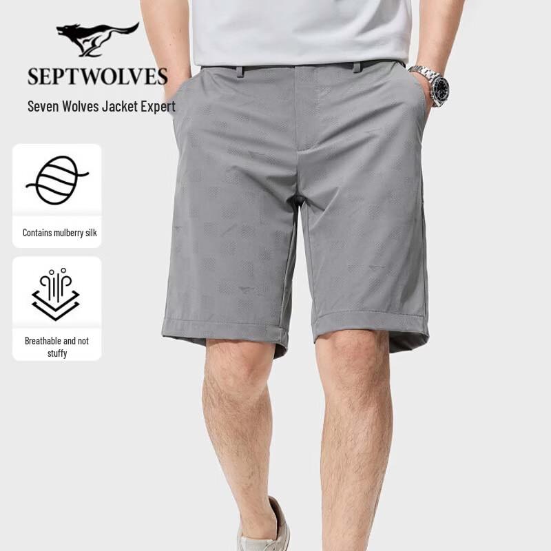 Septwolves Men s Cooling Monogram Casual Shorts 31A
Septwolves Men s Cooling Monogram Casual Shorts 31A
