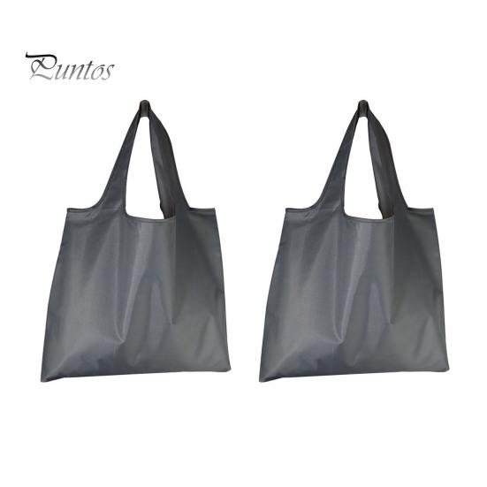 2 шт. Складная сумка для покупок, большая вместимость 25 кг, однотонная, многоцелевая, многоразовая, держатель для продуктовых сумок, сумки-тоут серый
2 шт. Складная сумка для покупок, большая вместимость 25 кг, однотонная, многоцелевая, многоразовая, держатель для продуктовых сумок, сумки-тоут серый
