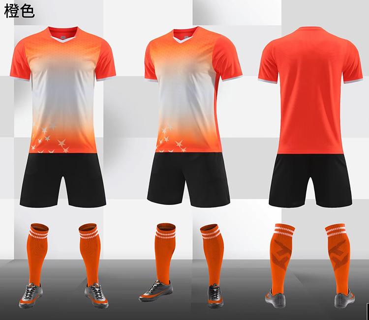 Football Suit, Boys Clothing, Competition Training Clothing, Breathable Clothing, Primary And Secondary School Students, Short-Sleeved Sports Clothin XXXL помаранчевий
Football Suit, Boys Clothing, Competition Training Clothing, Breathable Clothing, Primary And Secondary School Students, Short-Sleeved Sports Clothin XXXL помаранчевий