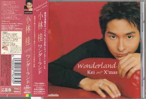CD KEI KOBAYASHI - Wonder Land TOCJ68054 Somethin Else 2001 Japan ObiJapanese Pop/Rock Used
CD KEI KOBAYASHI - Wonder Land TOCJ68054 Somethin Else 2001 Japan ObiJapanese Pop/Rock Used
