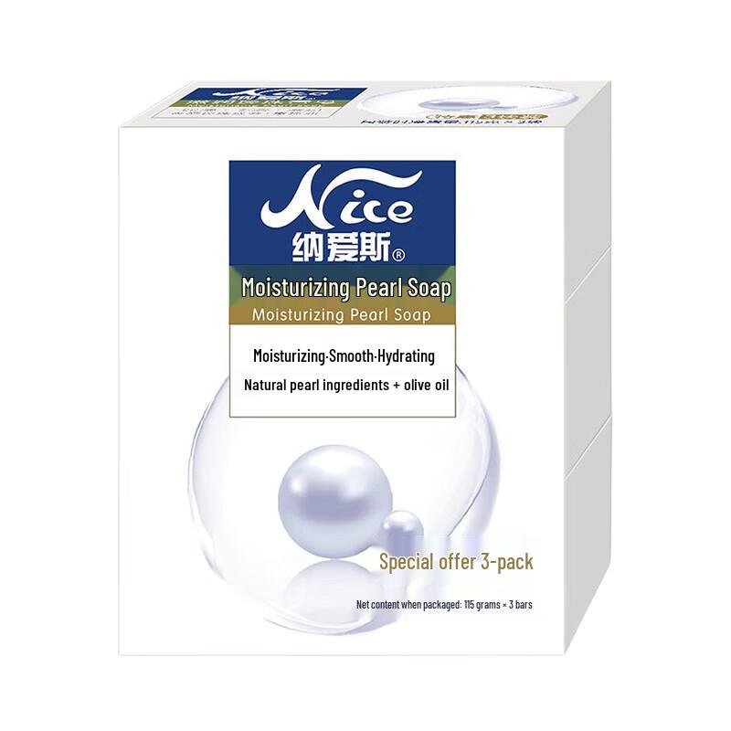 Nice Pearl Soap 115g 3-Pack
Nice Pearl Soap 115g 3-Pack
