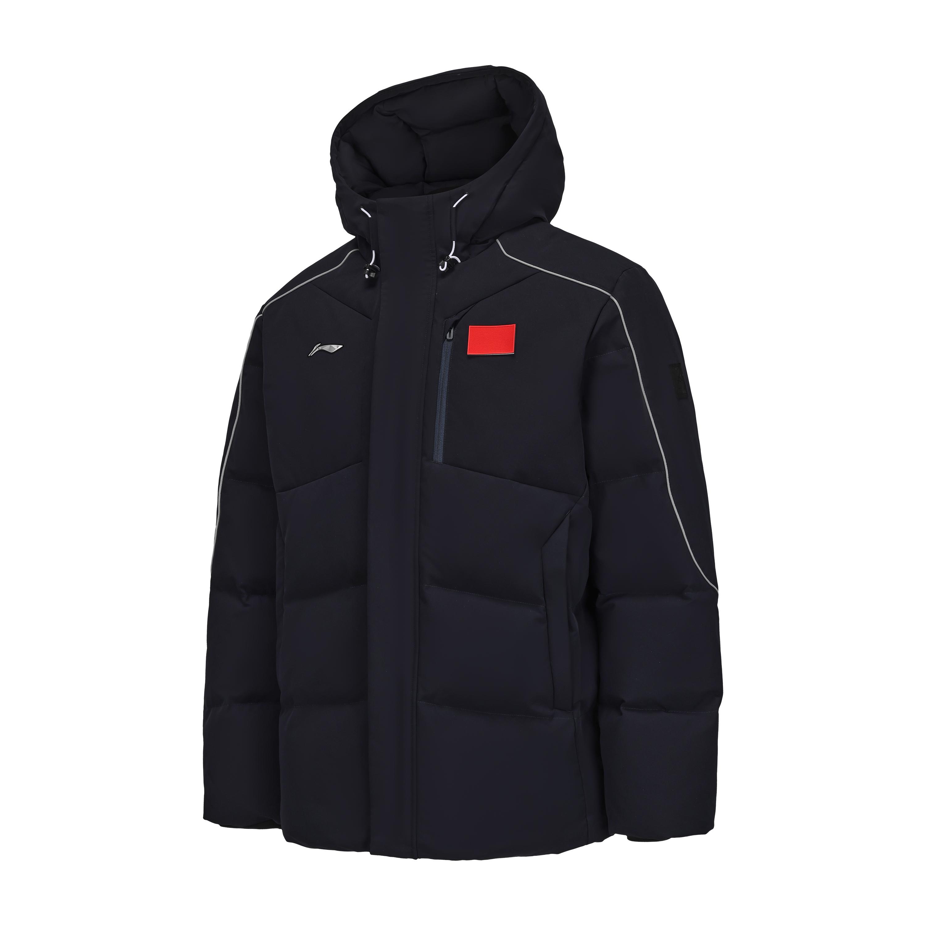 Li Ning Thick Duck Down Jacket Unisex Outerwear AYMV515-2 L
Li Ning Thick Duck Down Jacket Unisex Outerwear AYMV515-2 L
