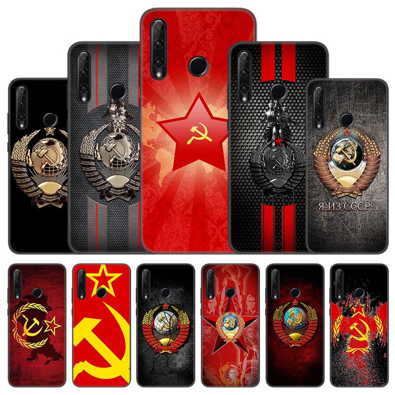 Винтажный чехол СССР CCCP для Huawei Honor 10X Lite 7A 8A 9X 20 Pro 7S 8C 8S 8X 9A 9C 10i 20i 30i 20E 20S 8 10 Lite, черный чехол
Винтажный чехол СССР CCCP для Huawei Honor 10X Lite 7A 8A 9X 20 Pro 7S 8C 8S 8X 9A 9C 10i 20i 30i 20E 20S 8 10 Lite, черный чехол