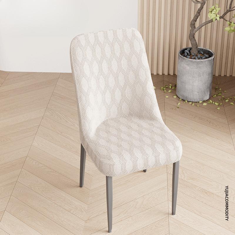 Curved Chair Cover High Elasticity Integrated Backrest Full Coverage Chair Cover Non-Slip Wear-Resistant Dining Chair Protector 1 pc
Curved Chair Cover High Elasticity Integrated Backrest Full Coverage Chair Cover Non-Slip Wear-Resistant Dining Chair Protector 1 pc