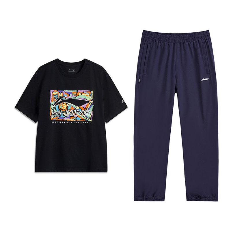 Li-Ning Fashion Logo Print Versatile Short Sleeve Comfortable Long Pants Casual Set Unisex sets Black Sailor-Blue V291-2+V809-2 S
Li-Ning Fashion Logo Print Versatile Short Sleeve Comfortable Long Pants Casual Set Unisex sets Black Sailor-Blue V291-2+V809-2 S