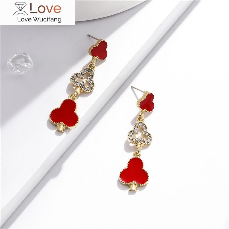 Fashion Long Heart Dangle Earring Multicolor Peach Earrings for Women Korean Drop Oil Earings
Fashion Long Heart Dangle Earring Multicolor Peach Earrings for Women Korean Drop Oil Earings