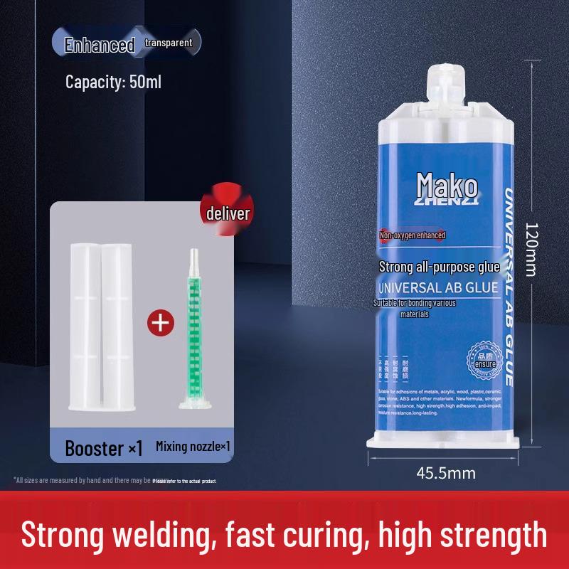 Високотемпературний АВ-клей для зварювання металу, кераміки, пластику, каменю та мармуру
Високотемпературний АВ-клей для зварювання металу, кераміки, пластику, каменю та мармуру