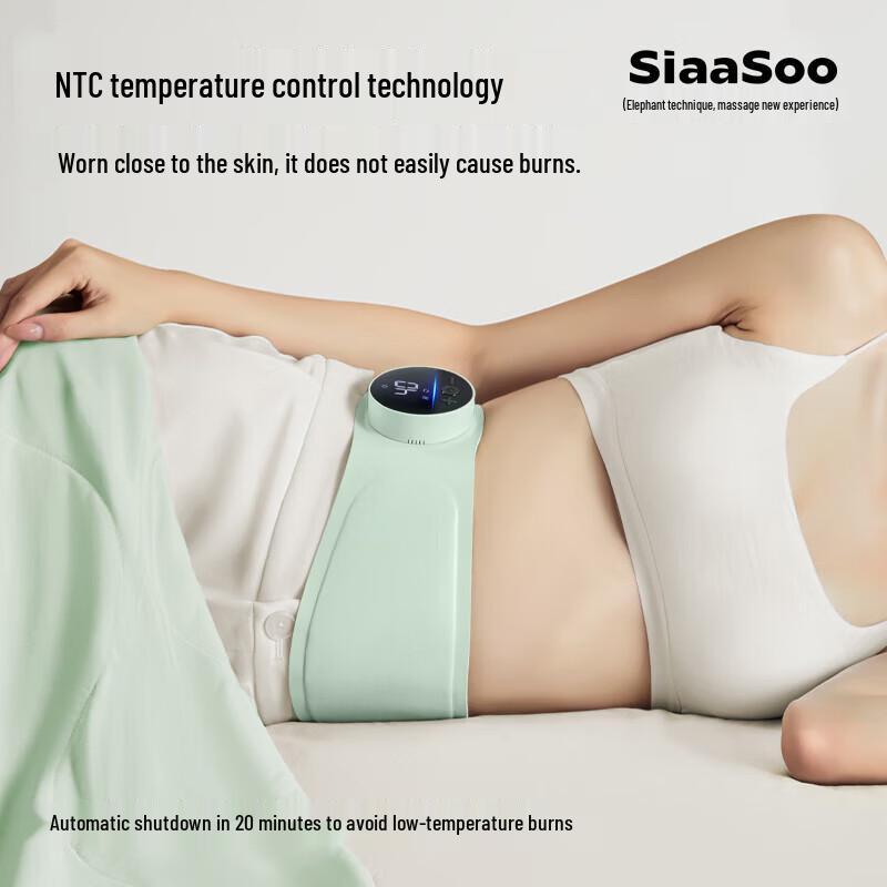 SIAASOO W3 Heated Abdominal Massager Belt
SIAASOO W3 Heated Abdominal Massager Belt