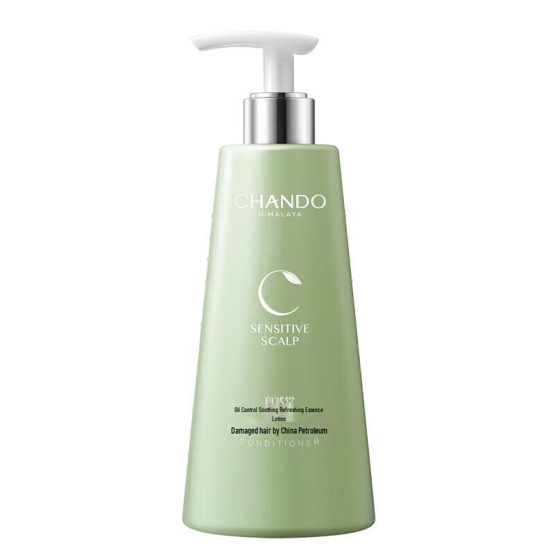 Chando Scalp Care Oil Control Refreshing Essence Milk 550ml
Chando Scalp Care Oil Control Refreshing Essence Milk 550ml