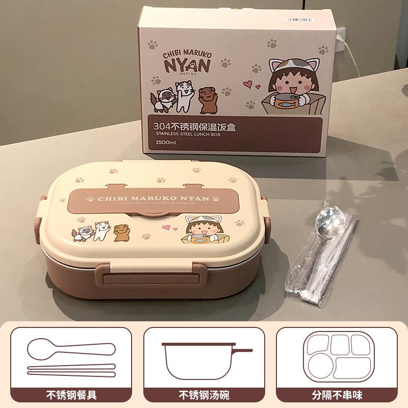 Xiaowanzi 304 Stainless Steel Compartments Lunch Box, Multi-compartment Bento Box, Rice Serving Insulated Box 1500ml хакі
Xiaowanzi 304 Stainless Steel Compartments Lunch Box, Multi-compartment Bento Box, Rice Serving Insulated Box 1500ml хакі