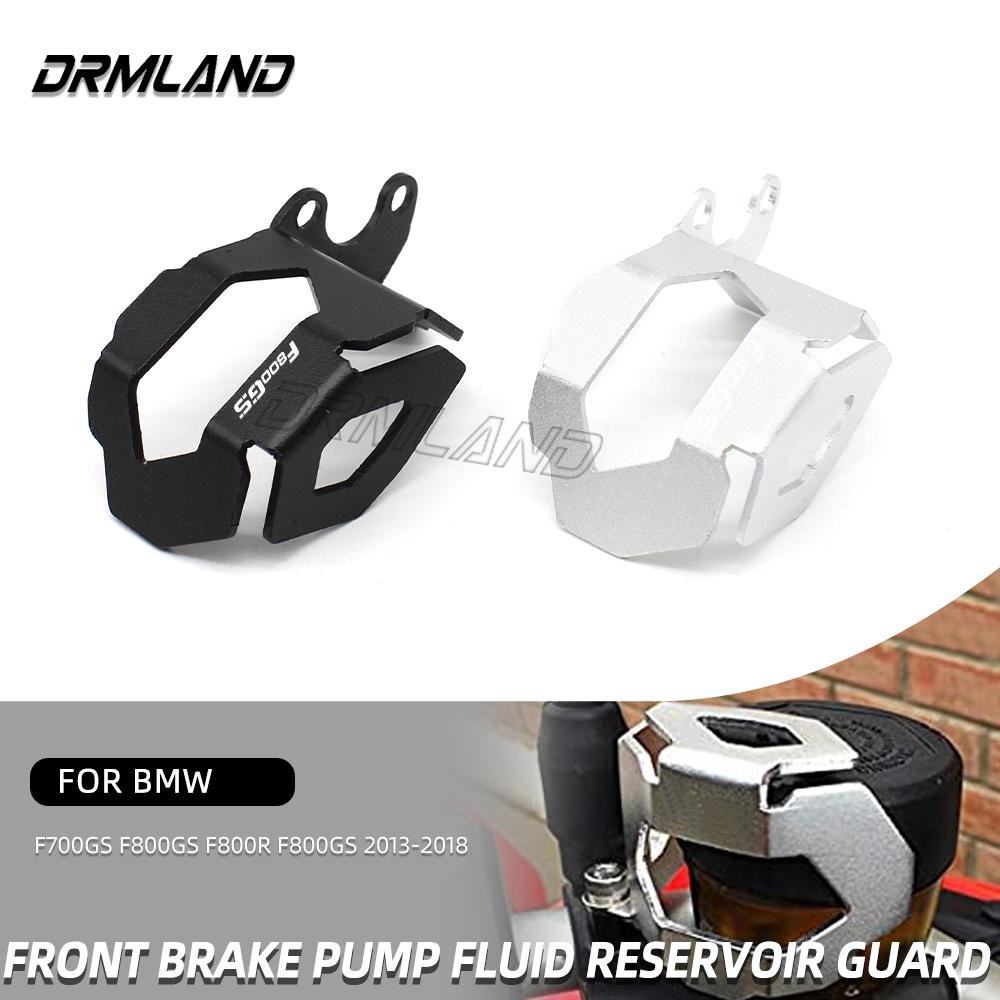 Для BMW F800GS F700GS F800 F700 F 800 700 GS 2013-2018 мотоциклетный насос переднего тормоза, резервуар для жидкости, защита масляной чашки
Для BMW F800GS F700GS F800 F700 F 800 700 GS 2013-2018 мотоциклетный насос переднего тормоза, резервуар для жидкости, защита масляной чашки