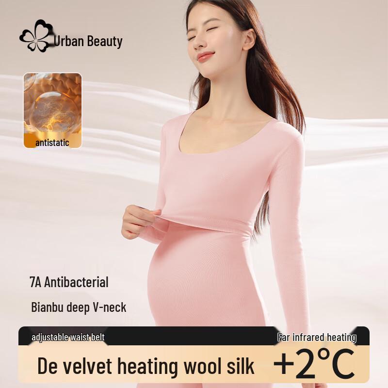 Комплект термобелья для беременных Urban Beauty M
Комплект термобелья для беременных Urban Beauty M