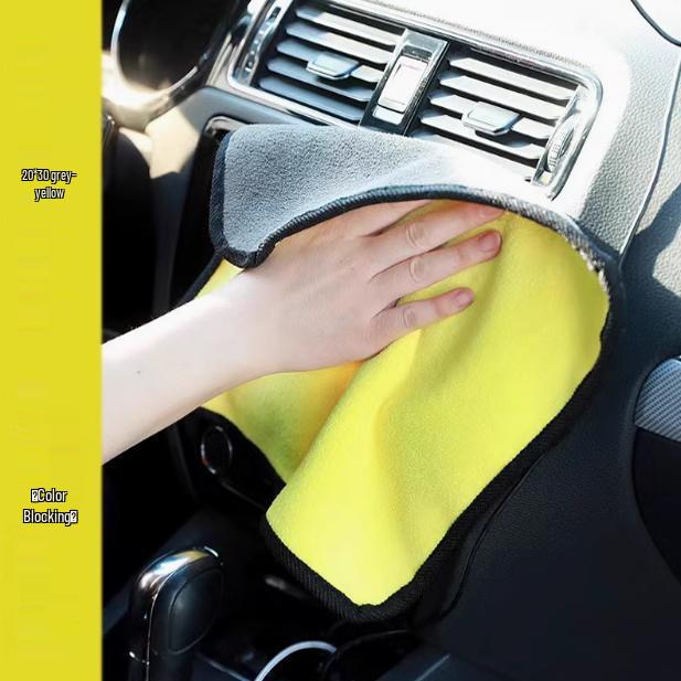 Microfiber Braided Super Absorbent Car Wash Towel - Lint-Free Drying Towel
Microfiber Braided Super Absorbent Car Wash Towel - Lint-Free Drying Towel