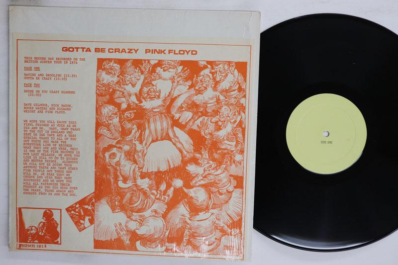 LP Record PINK FLOYD Gotta Be Crazy TKRWM1818 Amazing Kornyfo 1975 US Rock Used
LP Record PINK FLOYD Gotta Be Crazy TKRWM1818 Amazing Kornyfo 1975 US Rock Used