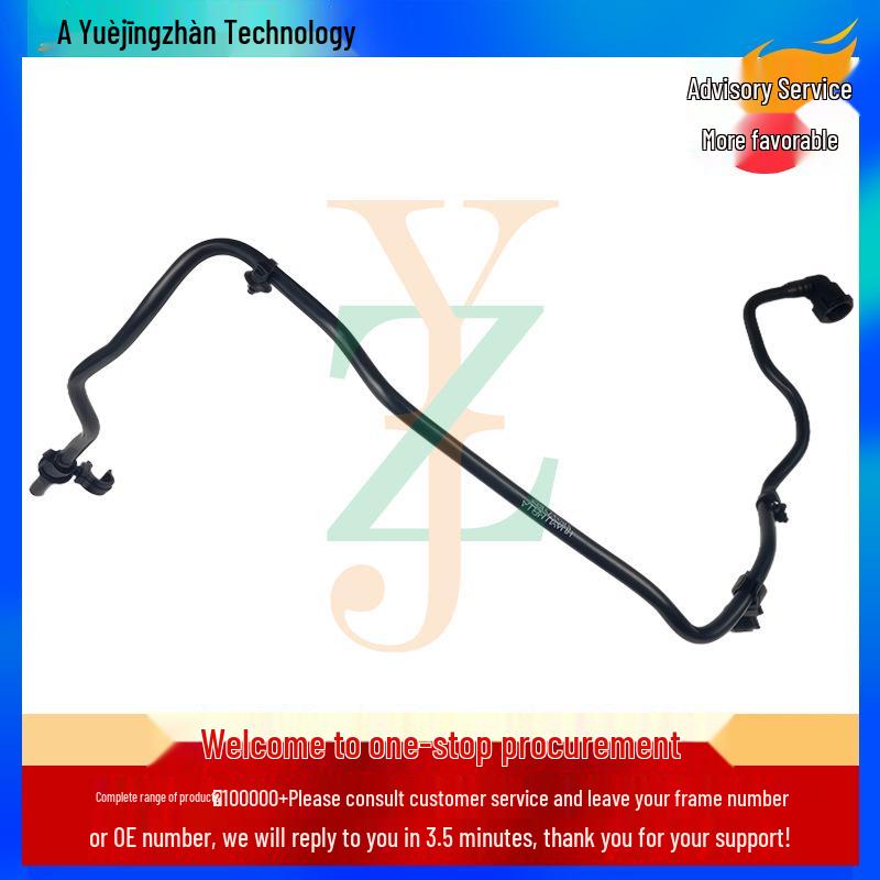 Jaguar XF/XE Water Pipe Car Accessory T2H31888 Others
Jaguar XF/XE Water Pipe Car Accessory T2H31888 Others