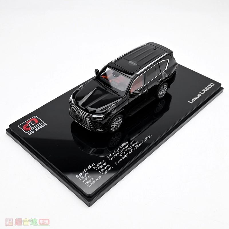 В наявності РК-дисплей 1:43 Lexus Lx600 Позашляховик Повністю відкривається Сплавна Мініатюрна Лита Модель Автомобіля Колекція На Замовлення Дитяча Іграшка Подарунок Прикраси
В наявності РК-дисплей 1:43 Lexus Lx600 Позашляховик Повністю відкривається Сплавна Мініатюрна Лита Модель Автомобіля Колекція На Замовлення Дитяча Іграшка Подарунок Прикраси