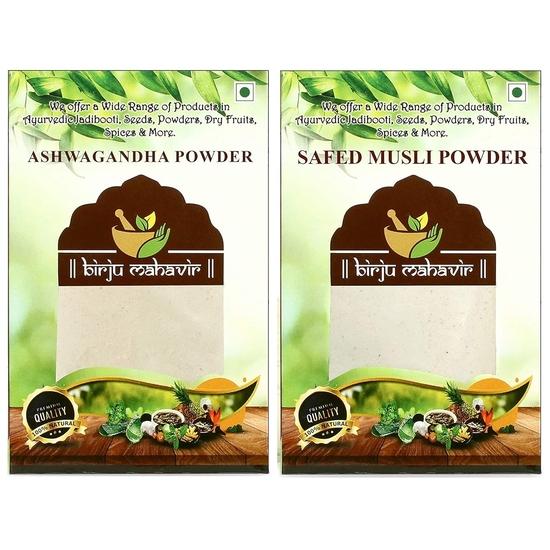 Birju Mahavir Ashwagandha, Safed Musli Powder 100 gram each, Natural, 200 gram (BMKB-160)
Birju Mahavir Ashwagandha, Safed Musli Powder 100 gram each, Natural, 200 gram (BMKB-160)