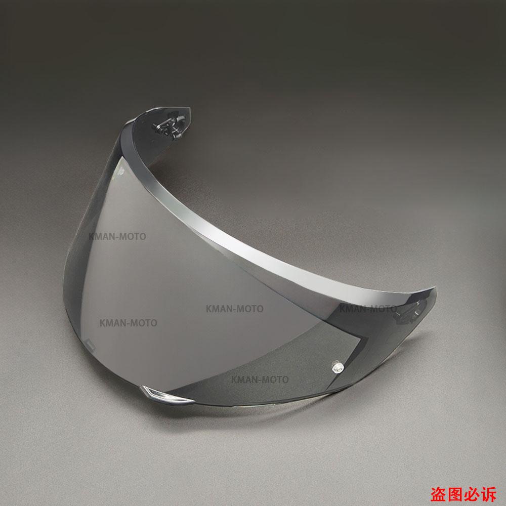 viseiras capacete helmet visor visor windshield suitable for new AGV K3 (E2206) high toughness and high strength helmet visor
viseiras capacete helmet visor visor windshield suitable for new AGV K3 (E2206) high toughness and high strength helmet visor