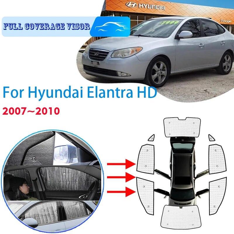 Для Hyundai Elantra HD 2007 2008 2009 2010 солнцезащитный козырек на лобовое стекло автомобиля, передний солнцезащитный козырек от УФ-лучей, отражатель, солнцезащитный козырек, авто солнцезащитный козырек
Для Hyundai Elantra HD 2007 2008 2009 2010 солнцезащитный козырек на лобовое стекло автомобиля, передний солнцезащитный козырек от УФ-лучей, отражатель, солнцезащитный козырек, авто солнцезащитный козырек