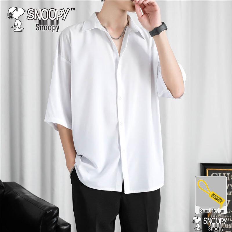 SNOOPY Men s Ice Feel Breathable Short Sleeve Shirt 2XL
SNOOPY Men s Ice Feel Breathable Short Sleeve Shirt 2XL