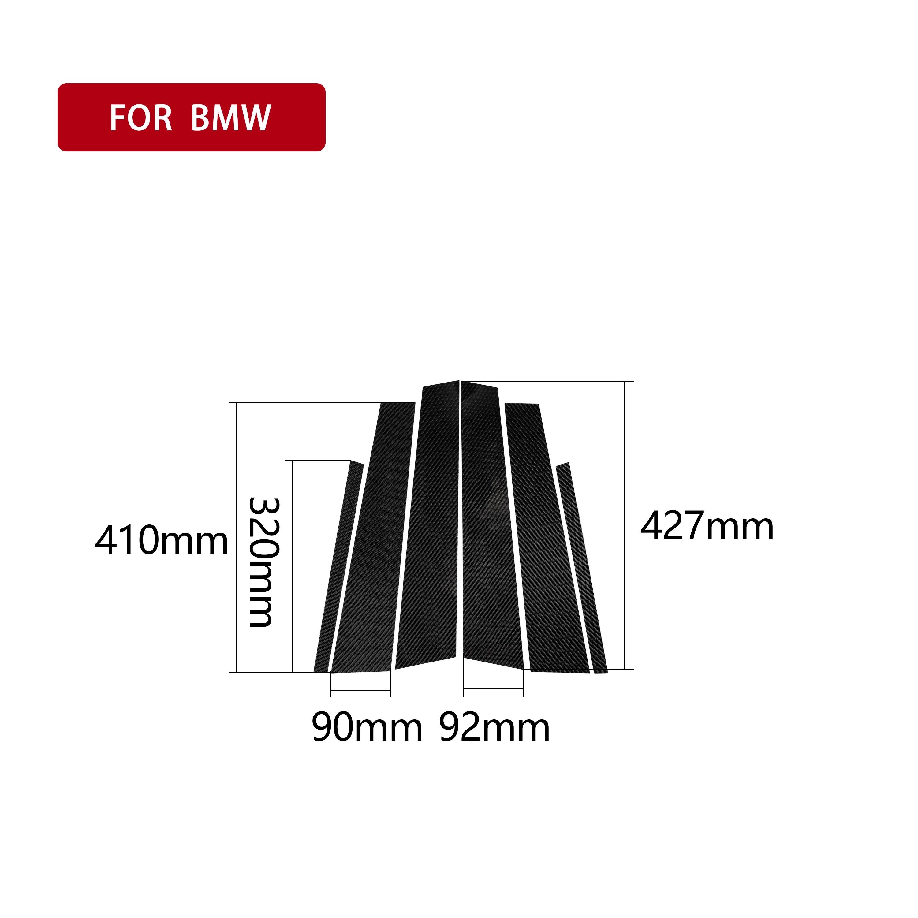 6 шт. Наклейки на окна автомобиля, декоративная накладка на центральную колонку, карбоновое волокно для BMW 3 серии G20 G28 325li 330d 335, автомобильные аксессуары Carbon Fiber
6 шт. Наклейки на окна автомобиля, декоративная накладка на центральную колонку, карбоновое волокно для BMW 3 серии G20 G28 325li 330d 335, автомобильные аксессуары Carbon Fiber