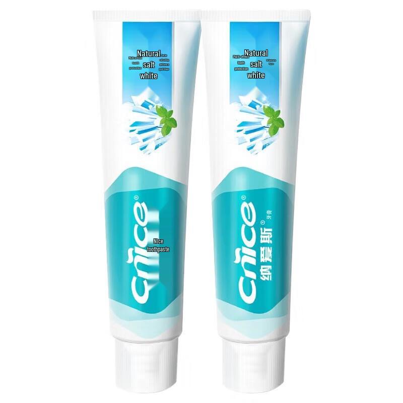 Nice Natural Salt Whitening Toothpaste
Nice Natural Salt Whitening Toothpaste