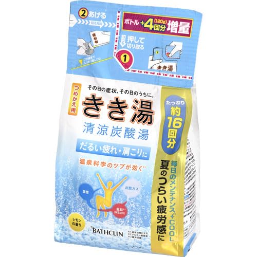 Bathclin Kikiyu Освежающая газированная вода с ароматом лимона, сменный блок 480 г
Bathclin Kikiyu Освежающая газированная вода с ароматом лимона, сменный блок 480 г