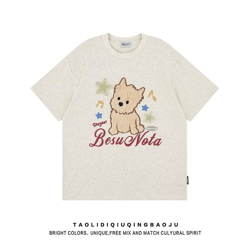 Летняя мужская повседневная универсальная футболка с принтом, свободный модный мужской топ с круглым вырезом 2XL светло-серый
Летняя мужская повседневная универсальная футболка с принтом, свободный модный мужской топ с круглым вырезом 2XL светло-серый