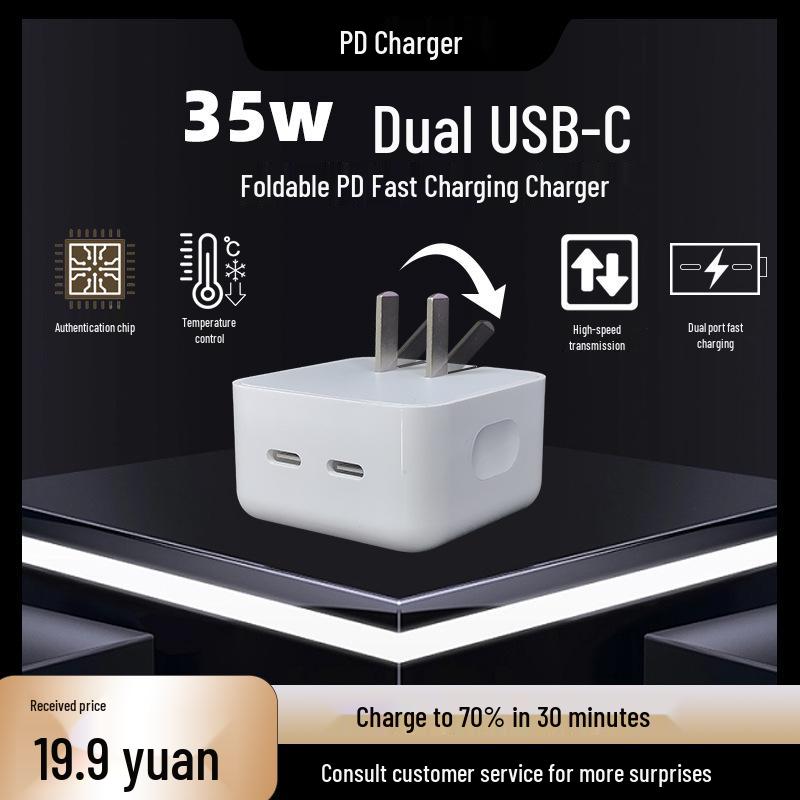 Hot-Selling Cross-Border PD Charger” AA591220 білий
Hot-Selling Cross-Border PD Charger” AA591220 білий