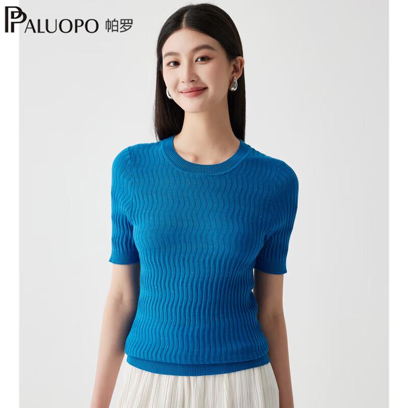 PALUOPO Women s Jacquard Knit Short Sleeve T-Shirt L (165/88A)
PALUOPO Women s Jacquard Knit Short Sleeve T-Shirt L (165/88A)