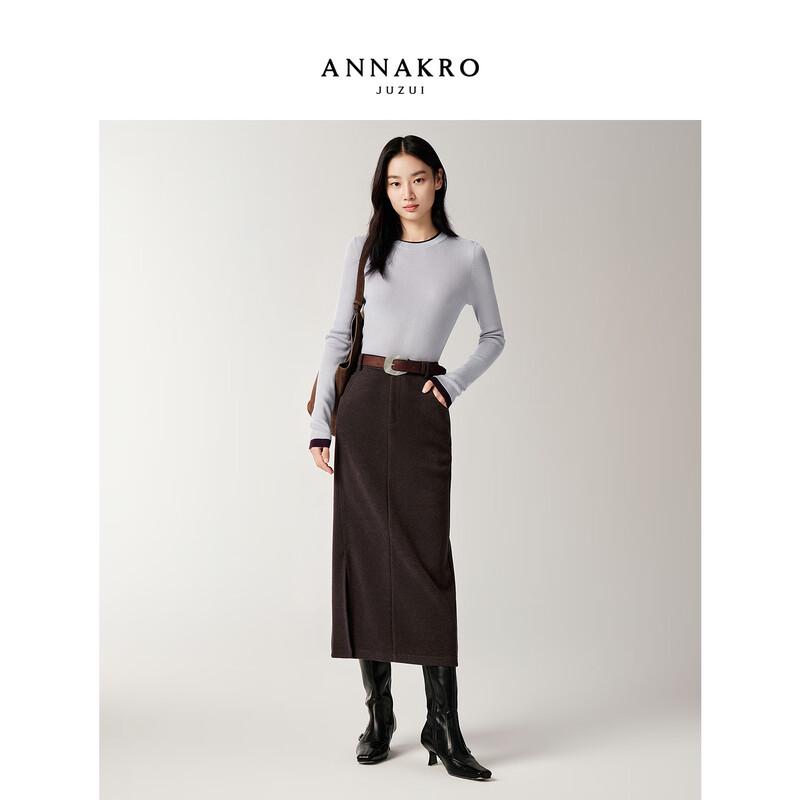 Annakou Women s Sun Yi Collection Elegant Slit Straight Skirt L
Annakou Women s Sun Yi Collection Elegant Slit Straight Skirt L