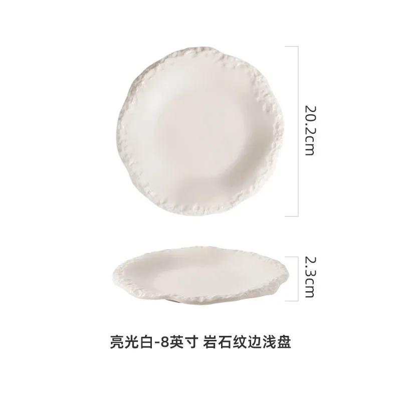 Circular Solid Color Ceramic Plate, 8-10 Inch Rock Patterned Relief Edge Dessert Plate, High-end Hotel Restaurant Tableware
Circular Solid Color Ceramic Plate, 8-10 Inch Rock Patterned Relief Edge Dessert Plate, High-end Hotel Restaurant Tableware