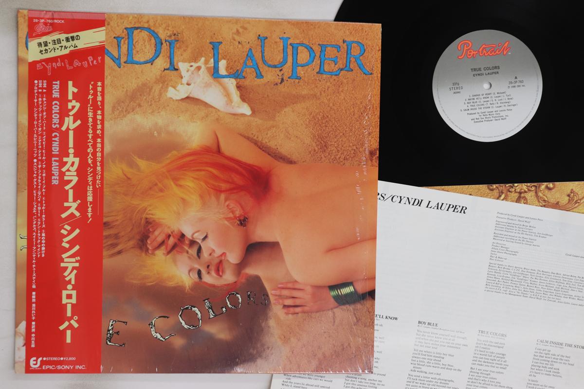 LP Record CYNDI LAUPER - True Colors 283P760 PORTRAIT 1986 Japan Obi Pop Used
LP Record CYNDI LAUPER - True Colors 283P760 PORTRAIT 1986 Japan Obi Pop Used