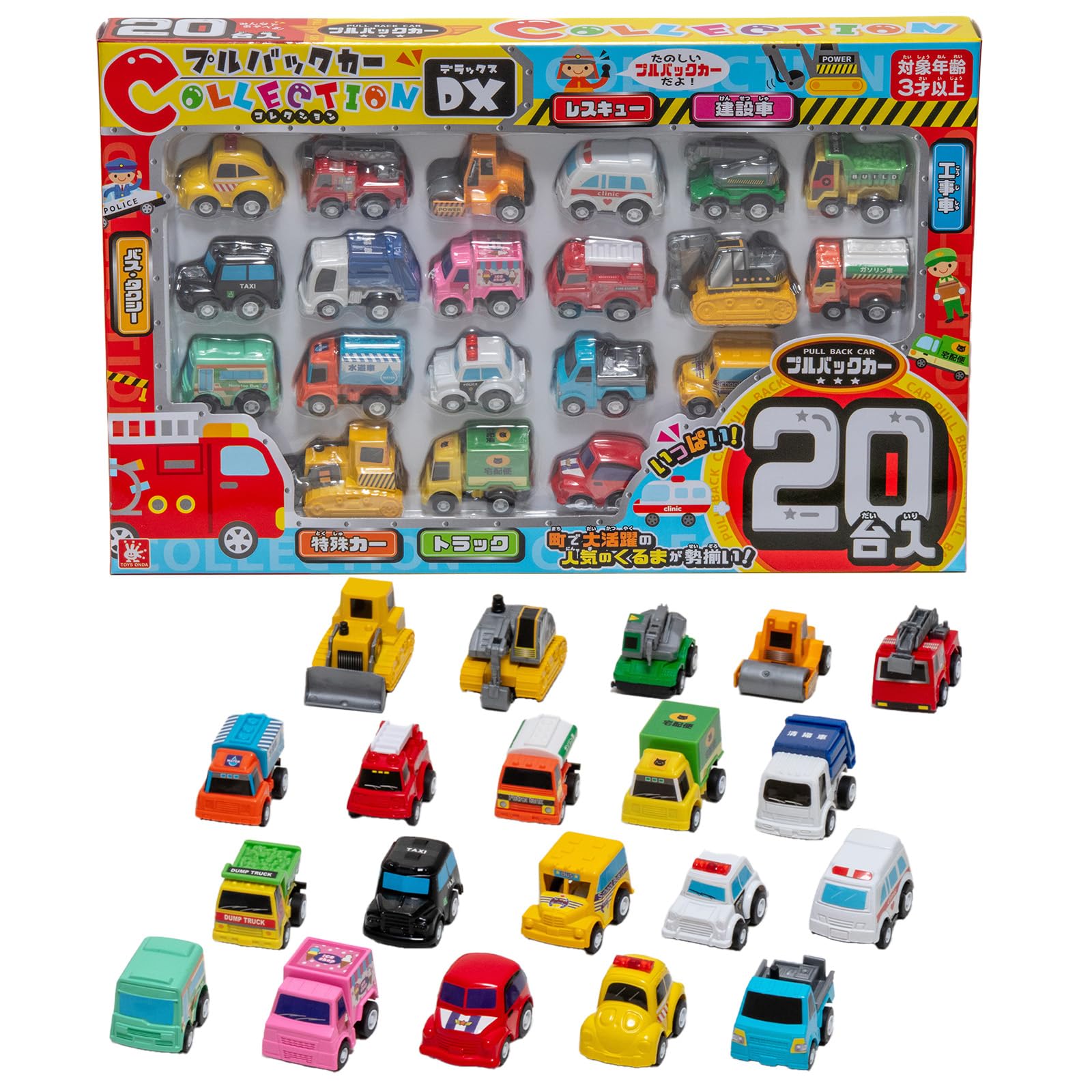 Onda Car Toy Mini Car Boys Pullback Car Collection DX 20 единиц Пожарная машина Бульдозер Полицейская машина Грузовик Такси
Onda Car Toy Mini Car Boys Pullback Car Collection DX 20 единиц Пожарная машина Бульдозер Полицейская машина Грузовик Такси