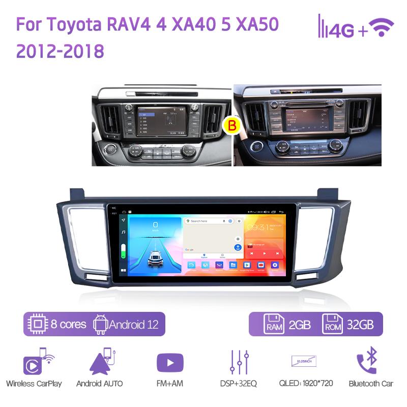 10.25 Для Toyota RAV4 4 XA40 5 XA50 2012-2018 GPS Навигация Android12 8 Ядер 8+128 ГБ CarPlay 4G 360 Камера Автомобильный Мультимедийный Плеер
10.25 Для Toyota RAV4 4 XA40 5 XA50 2012-2018 GPS Навигация Android12 8 Ядер 8+128 ГБ CarPlay 4G 360 Камера Автомобильный Мультимедийный Плеер
