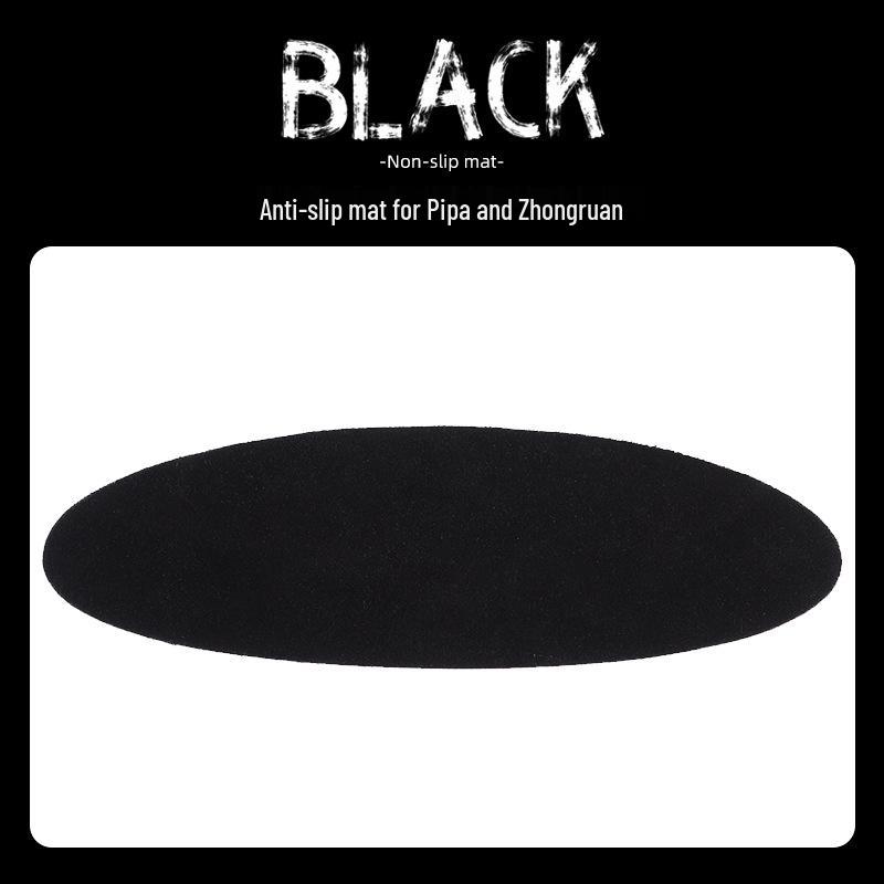 Pipa Ruan Invisible Anti-Slip Mat - Performance Leg Cloth No Specification
Pipa Ruan Invisible Anti-Slip Mat - Performance Leg Cloth No Specification