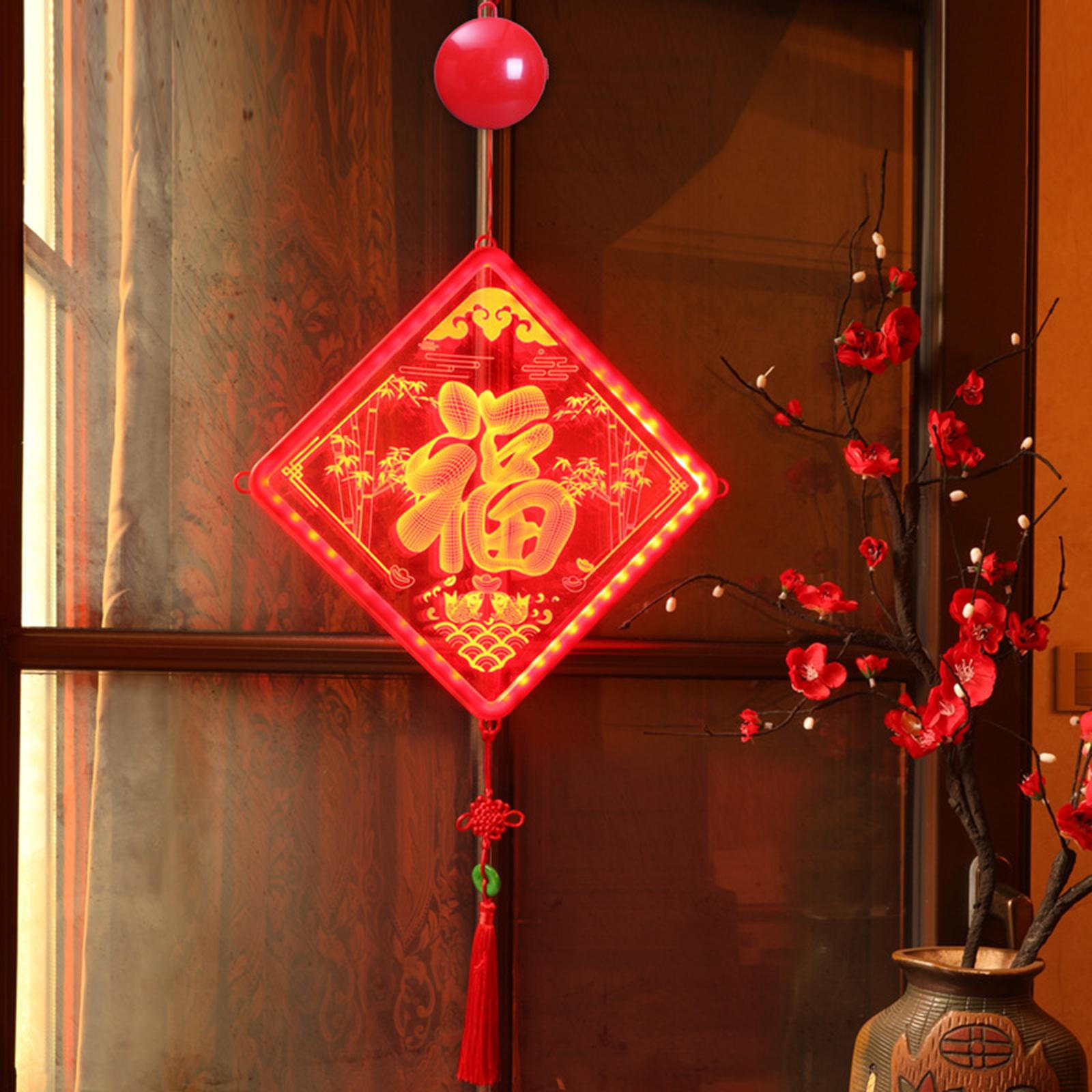 China Year Light Holiday Hanging LED Fairy Lamp Lantern Decoration for Indoor Party Bedroom without Lucky Bag
China Year Light Holiday Hanging LED Fairy Lamp Lantern Decoration for Indoor Party Bedroom without Lucky Bag