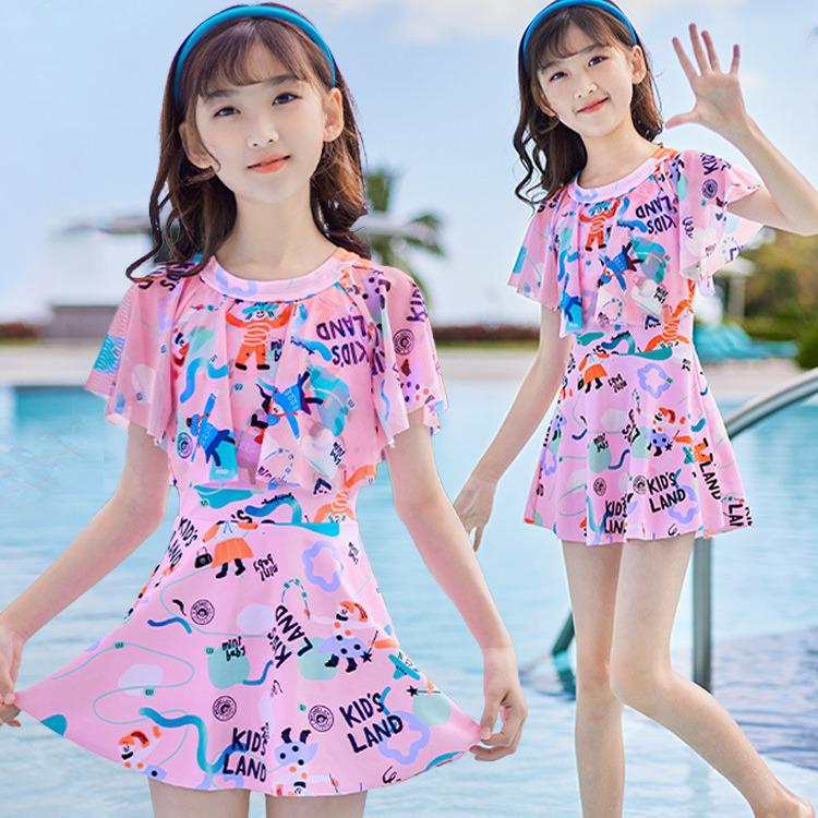 Girls Puff Sleeve One-Piece Swimsuit - Summer 2024 Princess Dress Style for Big Kids One Size
Girls Puff Sleeve One-Piece Swimsuit - Summer 2024 Princess Dress Style for Big Kids One Size