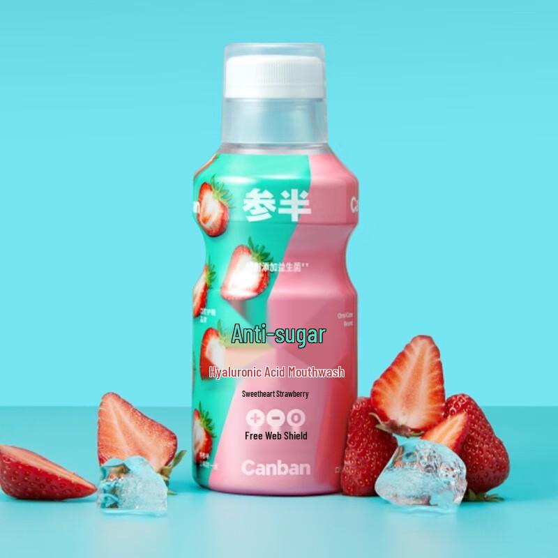 Sanban Hyaluronic Acid Anti-Sugar Mouthwash
Sanban Hyaluronic Acid Anti-Sugar Mouthwash