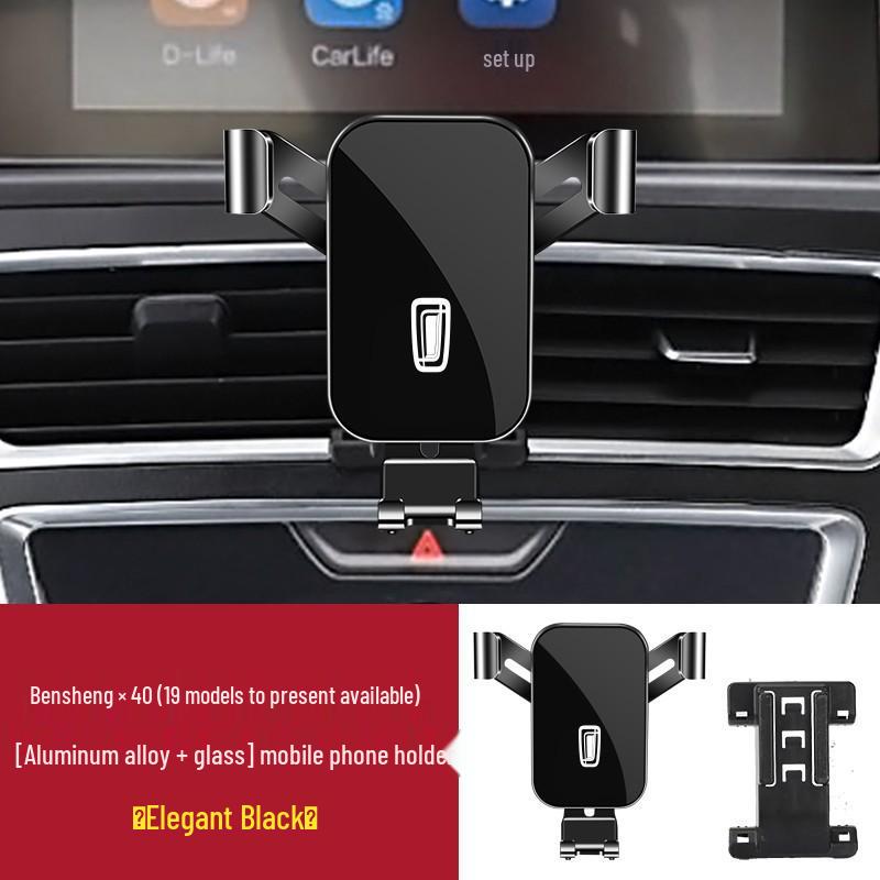 Car Phone Holder X80 for FAW Besturn Models: B70S, B50, X40, T55, T99, T77, T33, NAT, B30 Aurora Silver
Car Phone Holder X80 for FAW Besturn Models: B70S, B50, X40, T55, T99, T77, T33, NAT, B30 Aurora Silver