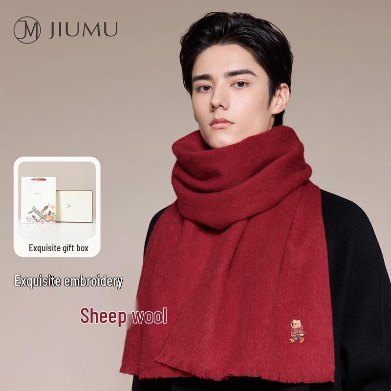 JIUMU Men s Autumn/Winter Wool Scarf One Size
JIUMU Men s Autumn/Winter Wool Scarf One Size