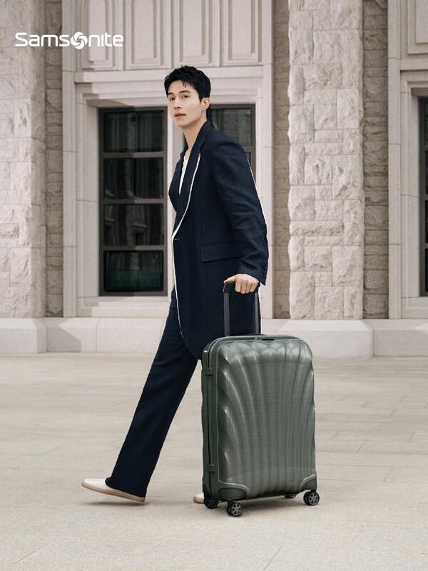 Samsonite CS2 30-inch Hardside Luggage
Samsonite CS2 30-inch Hardside Luggage