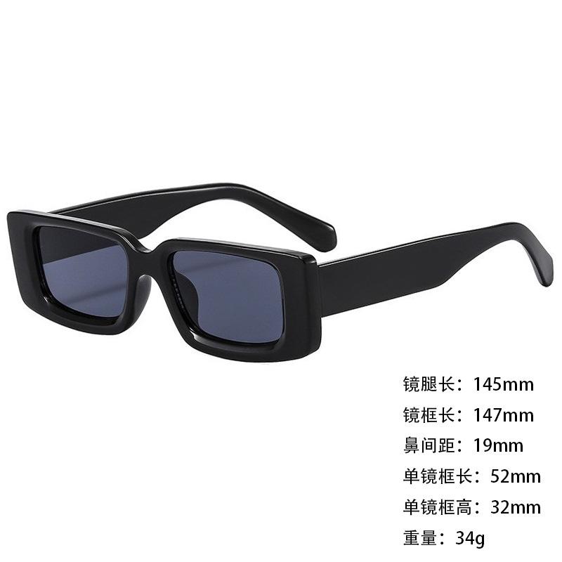 Sunglasses Wide Legs Small Frame Vgo88 Foreign Trade Square Fashion Trend Cat Eye Sunglasses Wholesale price for inventory
Sunglasses Wide Legs Small Frame Vgo88 Foreign Trade Square Fashion Trend Cat Eye Sunglasses Wholesale price for inventory
