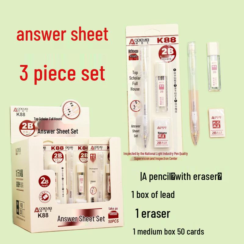 K51 Top Student 3-Piece Exam Set: 2B Square Pencil, Computer Sheet, Lead & Eraser
K51 Top Student 3-Piece Exam Set: 2B Square Pencil, Computer Sheet, Lead & Eraser