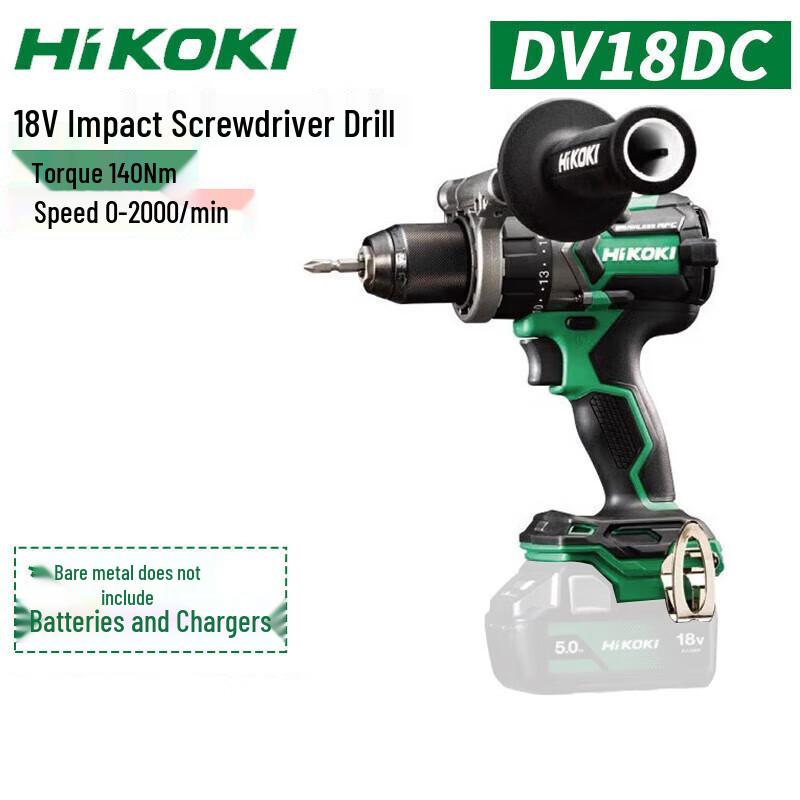 HiKOKI DV18DCC2Z 18V Cordless Brushless Impact Driver Drill (Bare Tool) CN plug (adapter included)
HiKOKI DV18DCC2Z 18V Cordless Brushless Impact Driver Drill (Bare Tool) CN plug (adapter included)